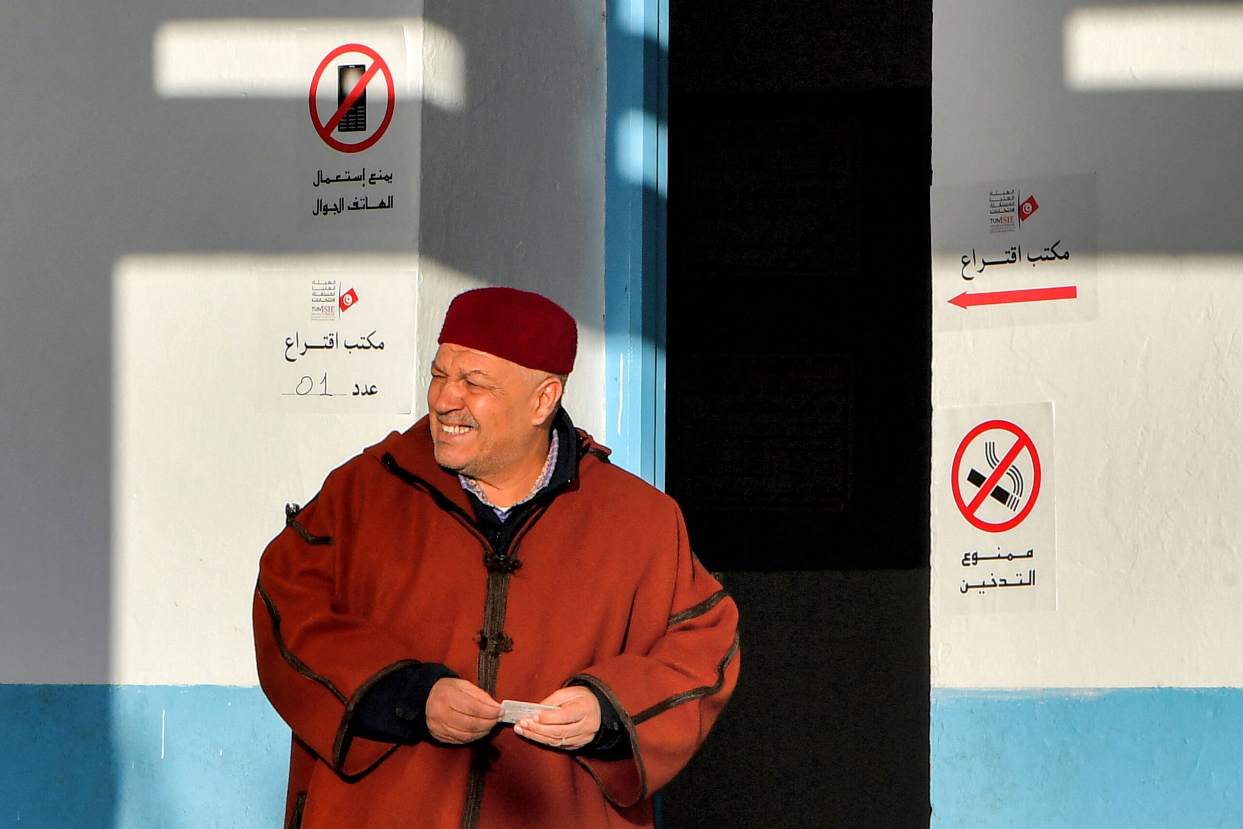 tunisia:-low-turnout-for-parliamentary-elections-across-country