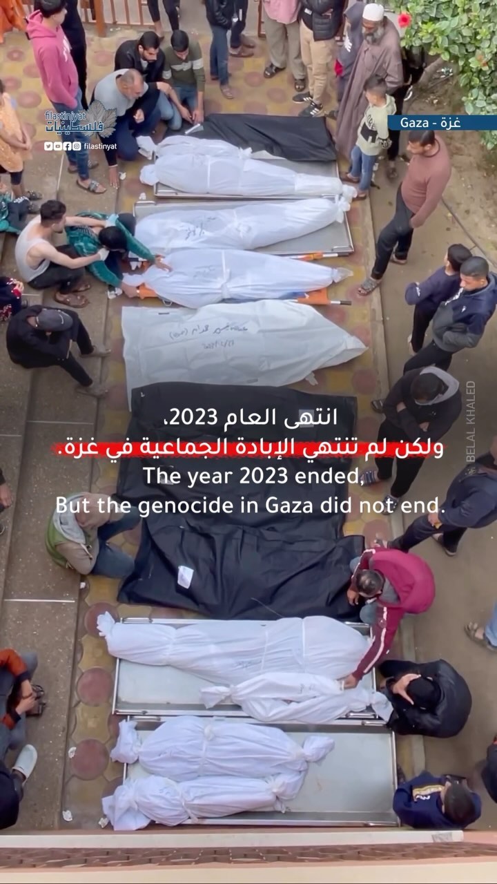 gaza-enters-the-new-year,-under-the-genocide.
تستقبل-غزة-العام-الجديد،-تحت-الإبادة-الجماعية.

#gazagenocide-#غزة-تُباد-#…