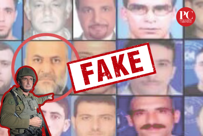 ‘by-mistake’-–-israel-admits-to-publishing-false-photos-of-hamas-leaders-arrested-in-al-shifa