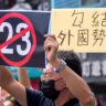 hong-kong’s-new-security-law-comes-into-force-amid-human-rights-concerns