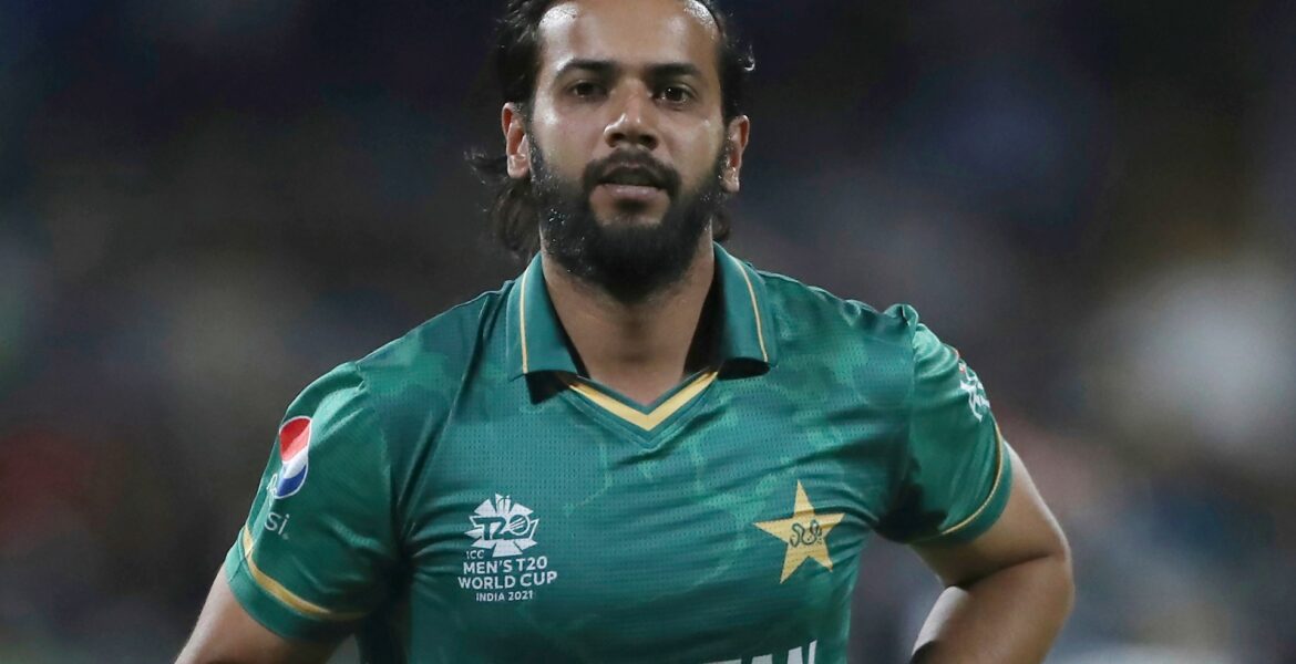 pakistan-cricketer-imad-wasim-comes-out-of-retirement-for-icc-t20-world-cup