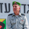 ‘october-7-failures’-–-gaza-division-commander-resigns
