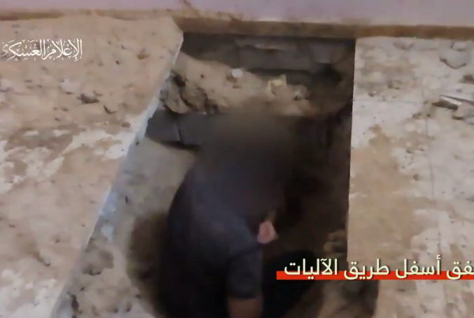 the-new-tunnels-of-gaza-–-on-the-latest-resistance-video-from-tal-al-sultan